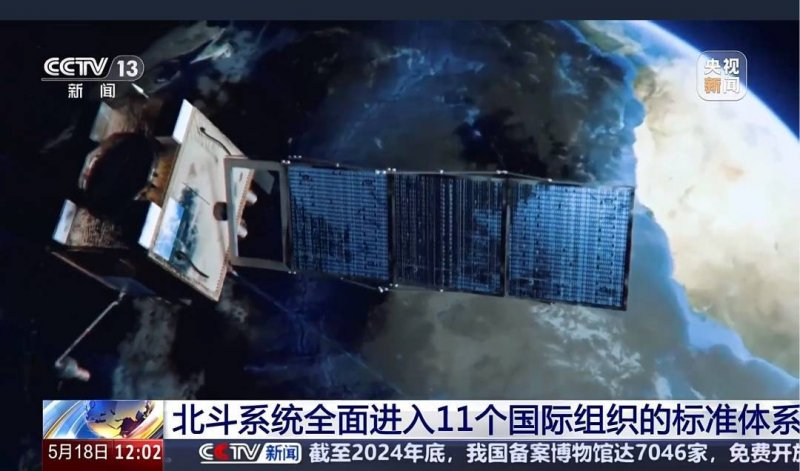 XM外汇新闻